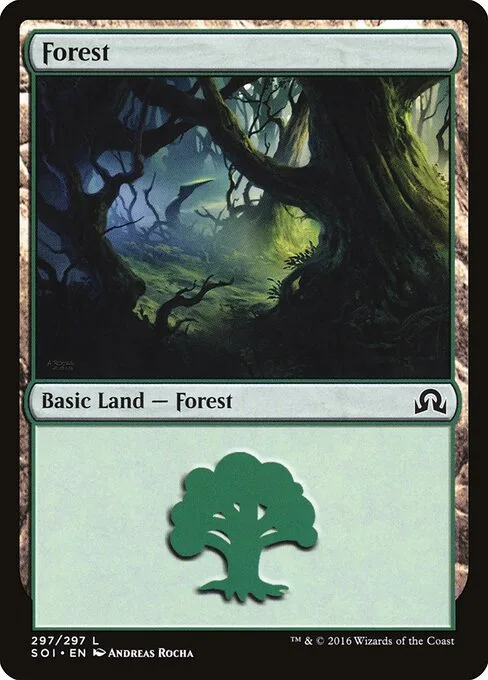 Bosque