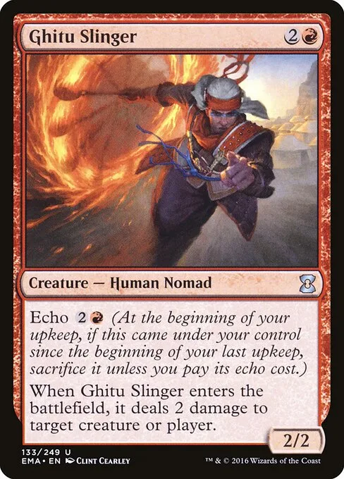 Hondero ghitu