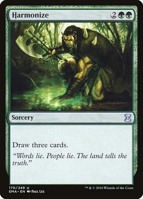 Armonizar