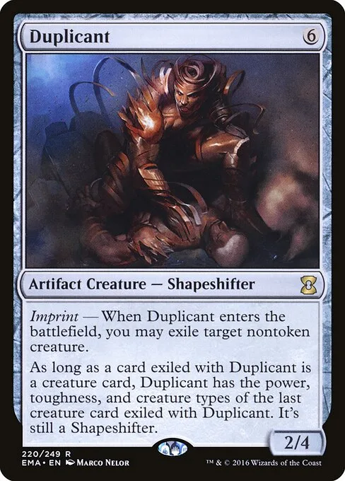 Duplicante