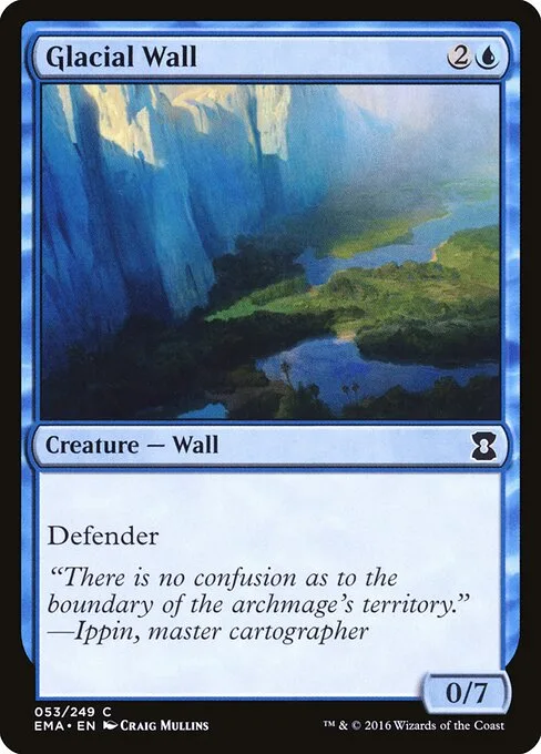 Muro glacial