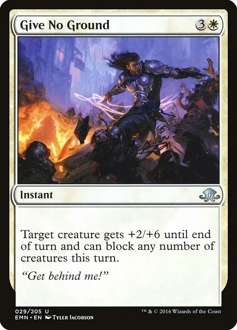 No pasarán
