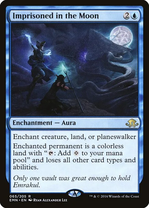 Prisión lunar