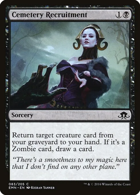 Leva sepulcral