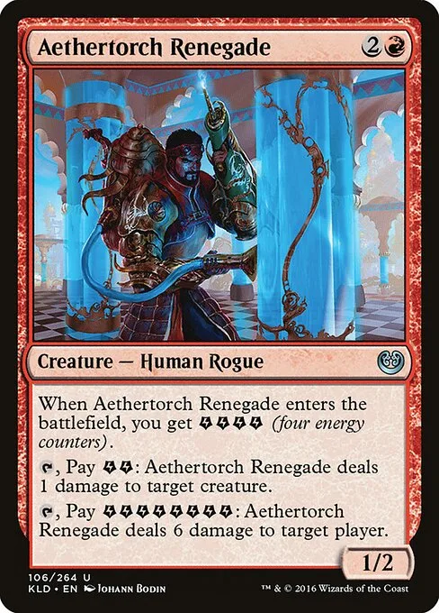 Renegado sueldaéter