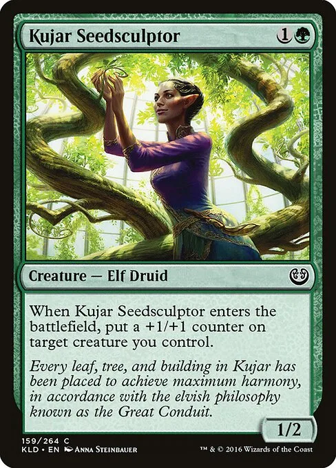 Esculpesemillas de Kujar