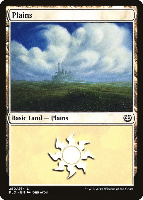 Llanura