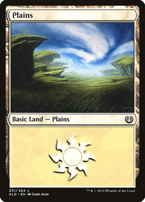 Llanura