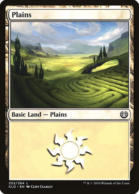 Llanura