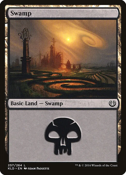Pantano