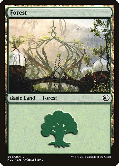 Bosque