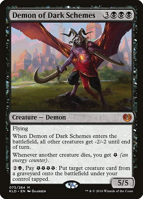 Demonio de planes siniestros