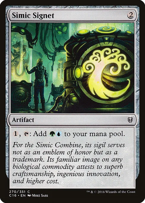 Sello simic