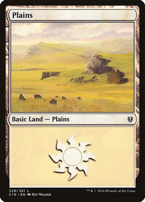 Llanura