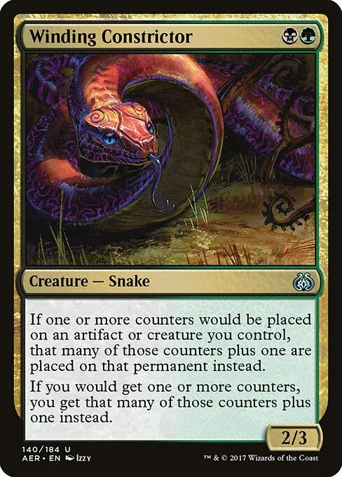 Boa sinuosa
