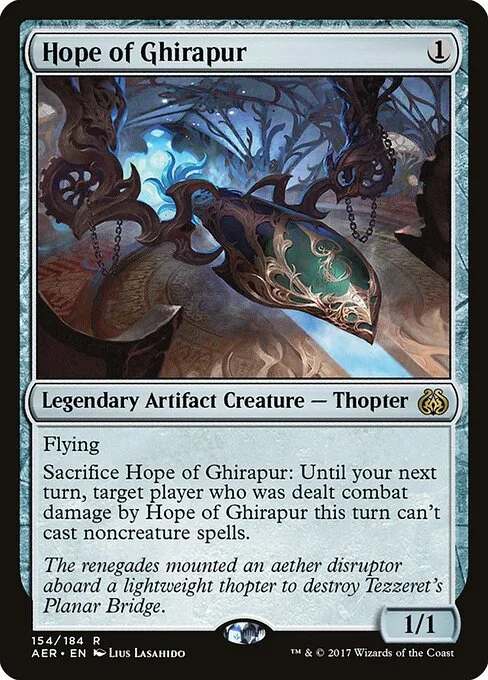 Esperanza de Ghirapur