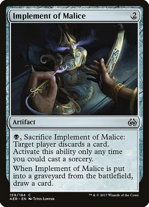 Ingenio de malignidad