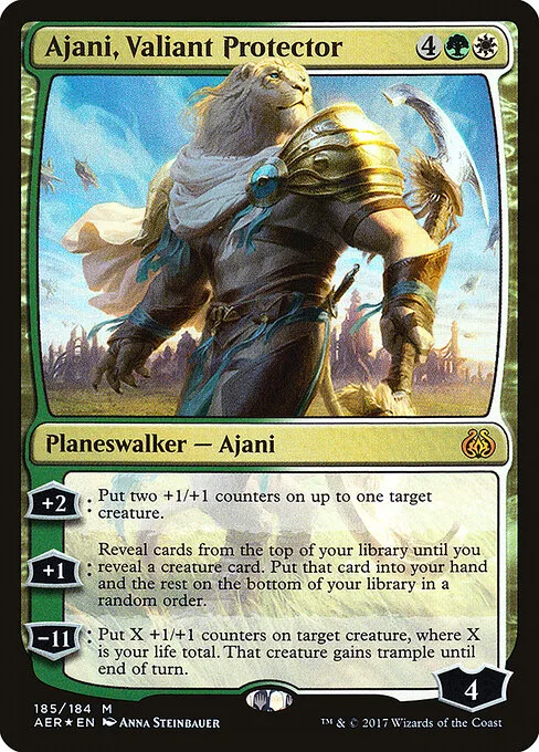 Ajani, protector gallardo
