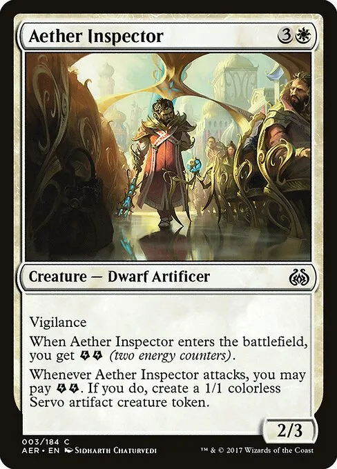 Inspector de éter
