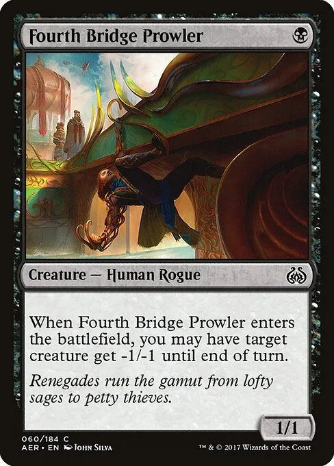 Rondadora del cuarto puente