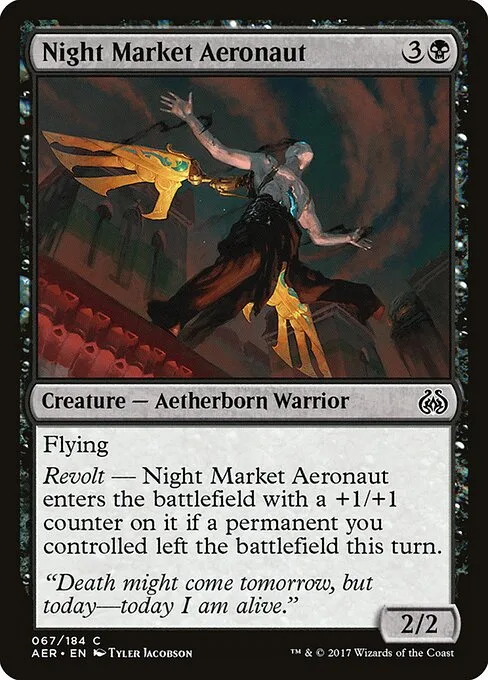 Aeronauta del mercado nocturno