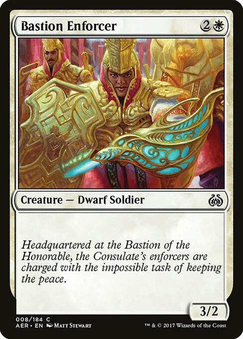 Ejecutora del Bastión