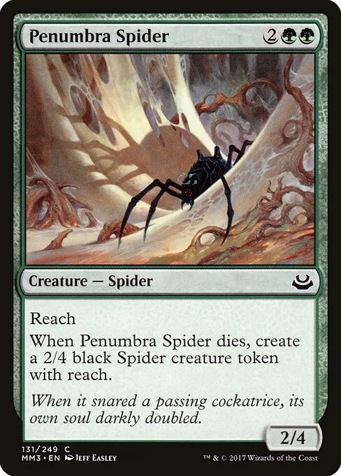 Araña Penumbra