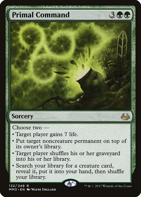 Dictado primordial