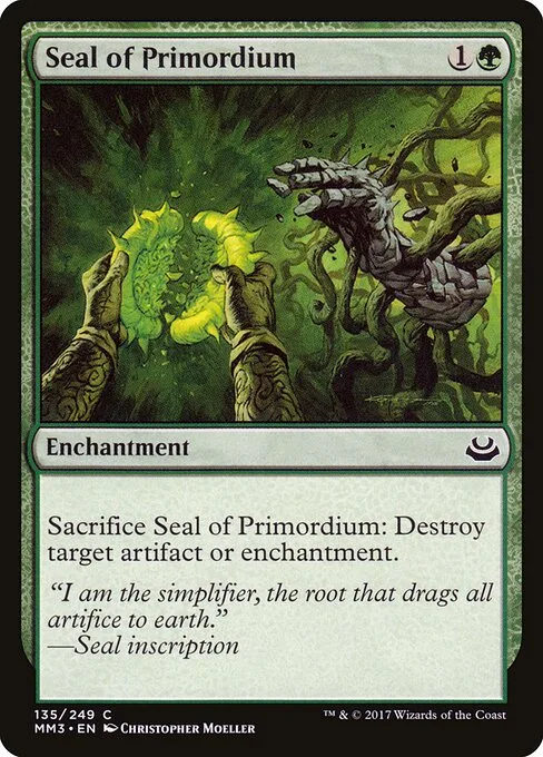 Sello primordial