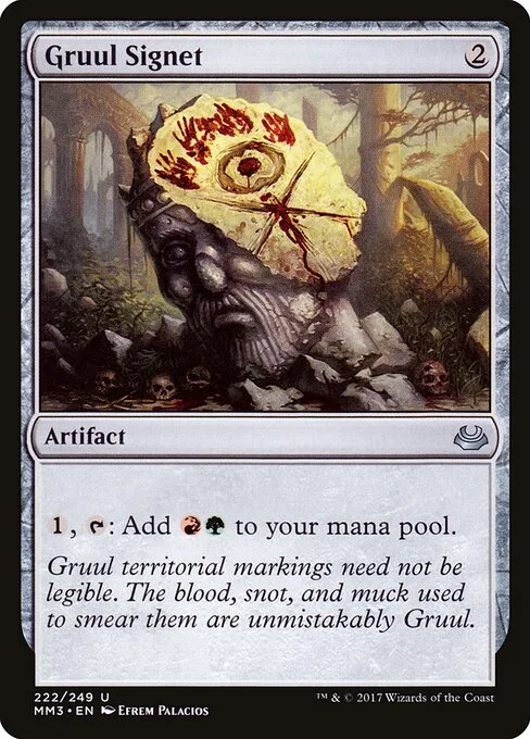 Sello gruul