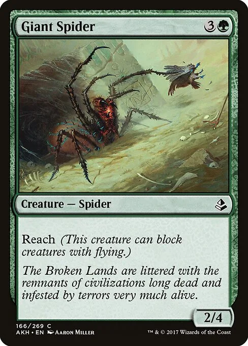 Araña gigante