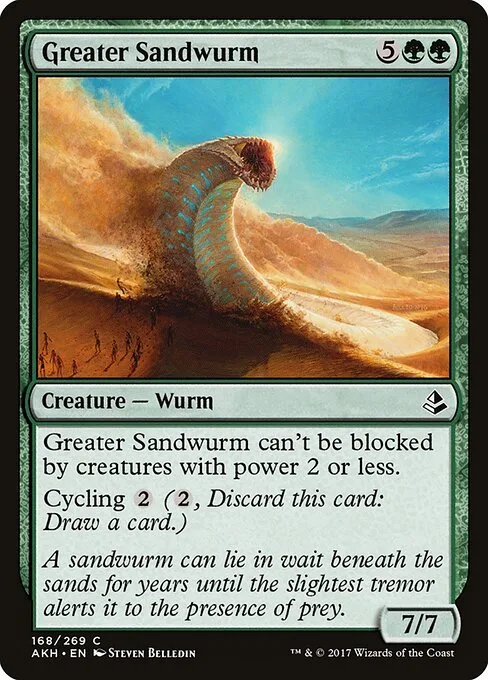 Gran sierpe de arena