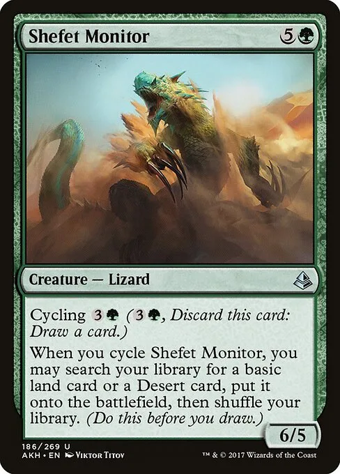 Saurio de Shefet