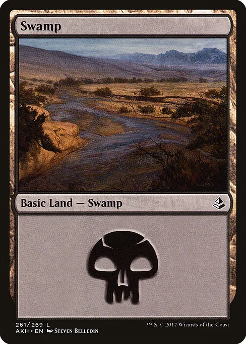 Pantano