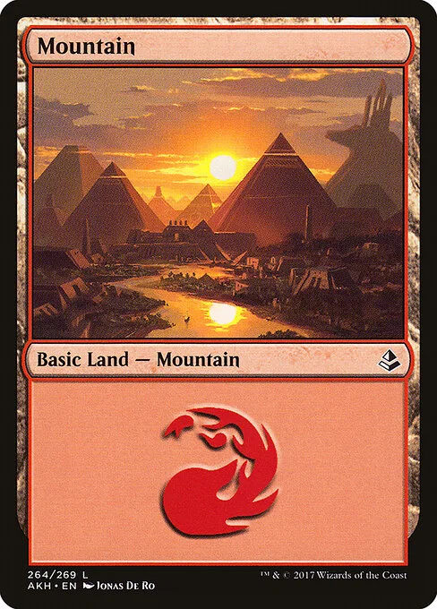 Montaña