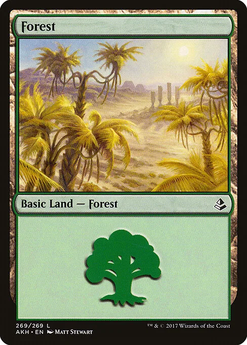 Bosque