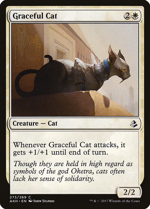 Felino distinguido