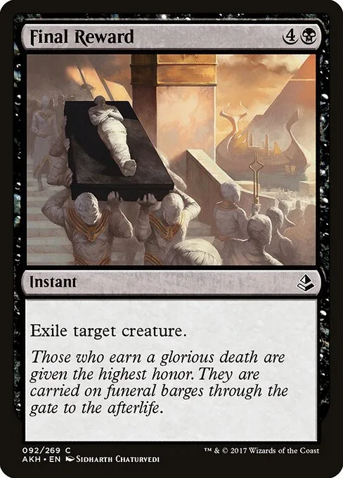Recompensa final