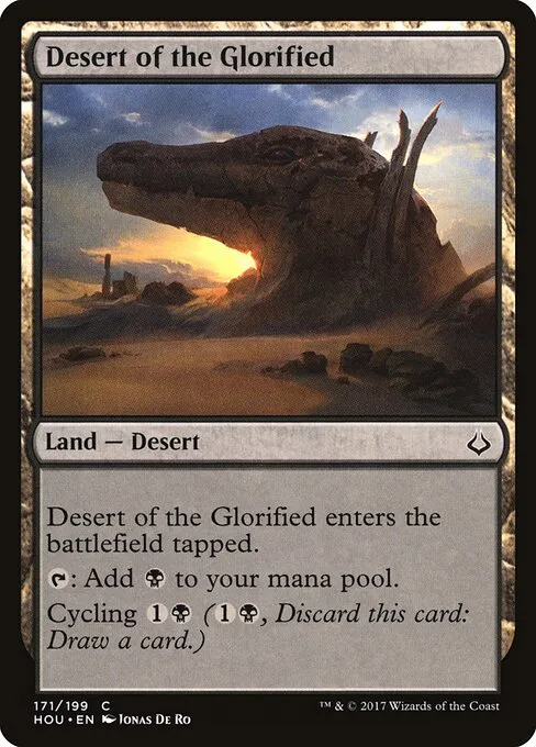 Desierto de la Venerada