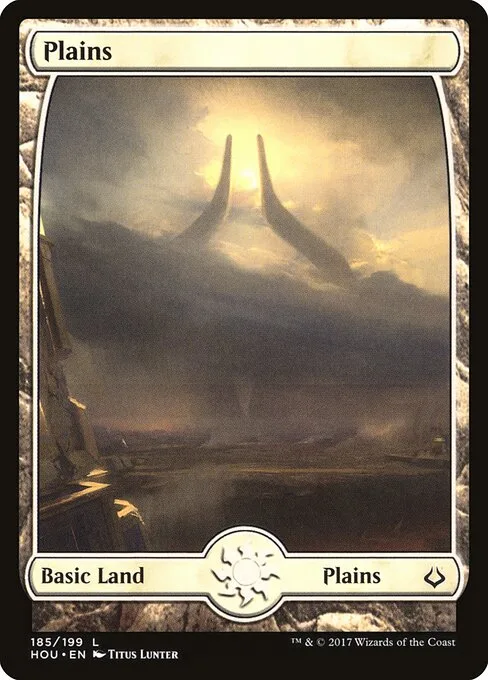 Llanura
