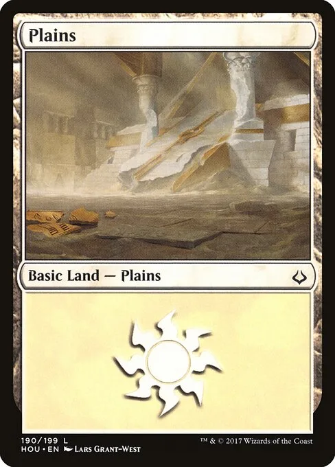 Llanura