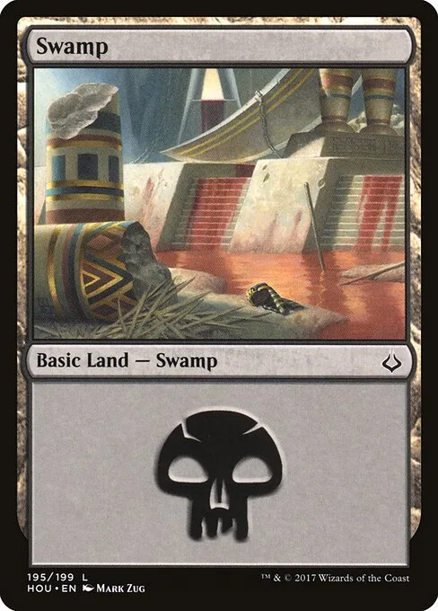 Pantano