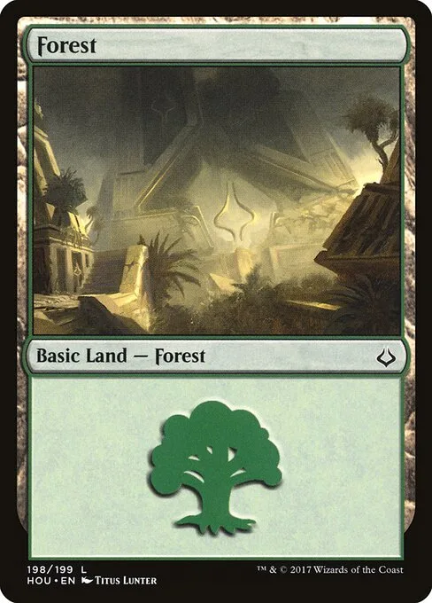 Bosque