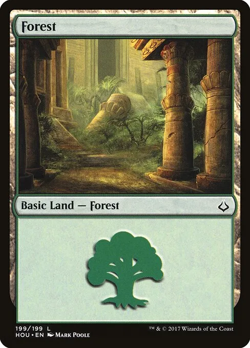 Bosque