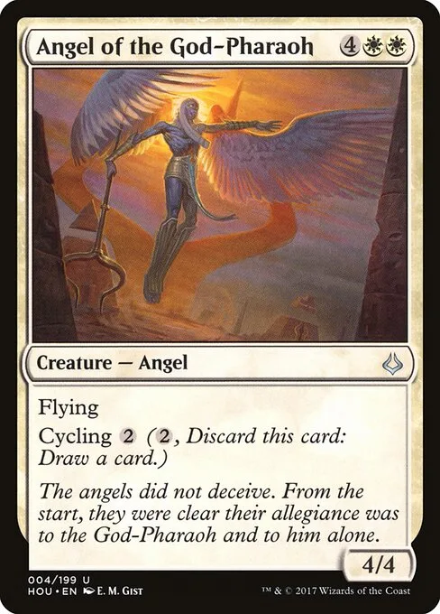 Ángel del Dios Faraón