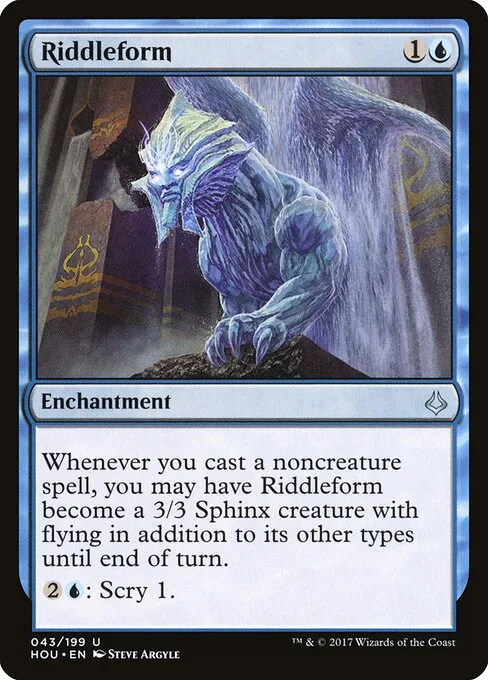 Forma enigmática