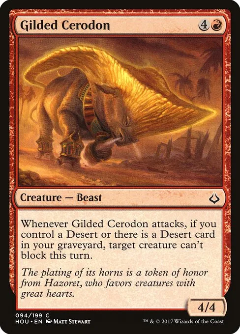 Cerodonte de oropel