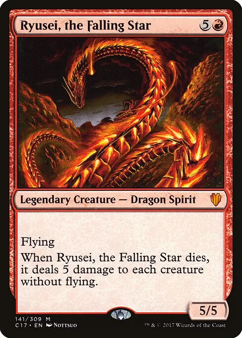 Ryusei, la estrella fugaz