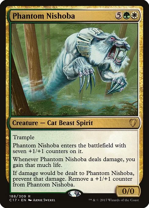 Nishoba fantasma