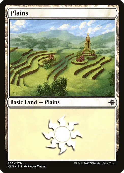 Llanura